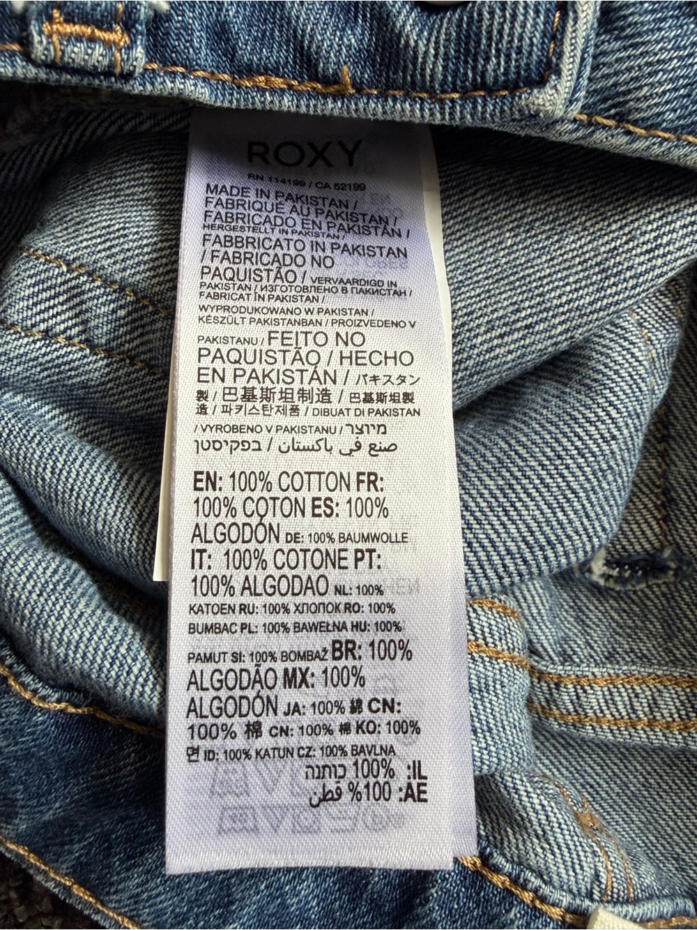 Roxy Light Blue Distressed Frayed Hem Jean Shorts Sz 27 - Picture 4 of 5